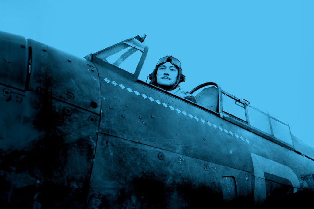 Battle of Britain pilot