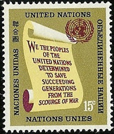 United Nations Stamp We the People