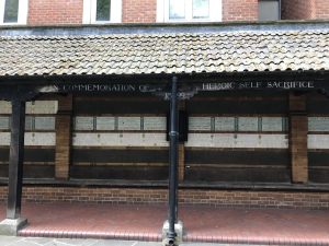 Commemoration of Heroic Self Sacrifice loggia