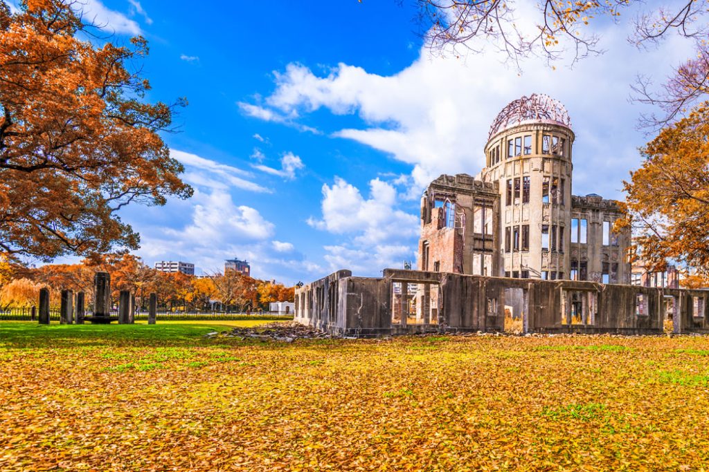 building in Japan still standing after the Atomic bomb